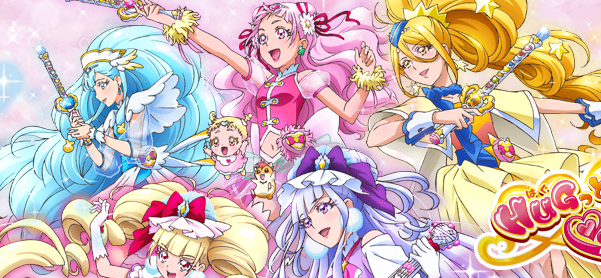 9 24 月 ハウジングプラザ松戸にて Hugっと プリキュア ショーが開催 観覧無料 18 松戸つうしん 松戸 市の地元情報をあなたにガッツリと