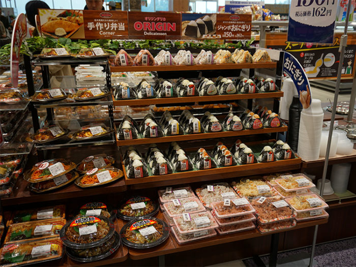 オリジンデリカ ダイエー新松戸店が8 30 金 オープン予定 スーパーのお惣菜コーナーにオリジンが 松戸つうしん 松戸市の地域ブログ 地元情報をあなたにガッツリと