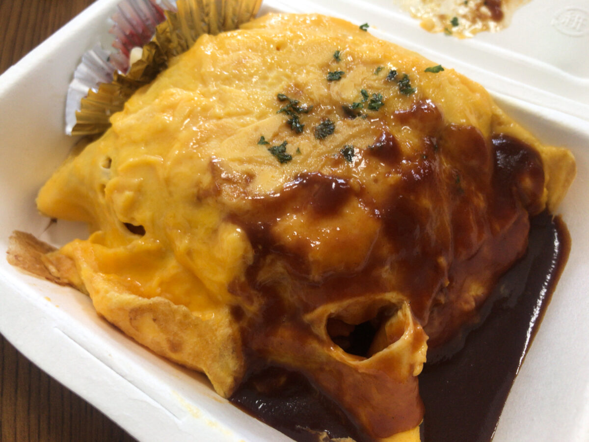 松戸南部市場の和イタリアン食堂 Humton はむとん さんで絶品オムライスが期間限定で500円でテイクアウト 松戸つうしん 松戸 市の地域ブログ 地元情報をあなたにガッツリと