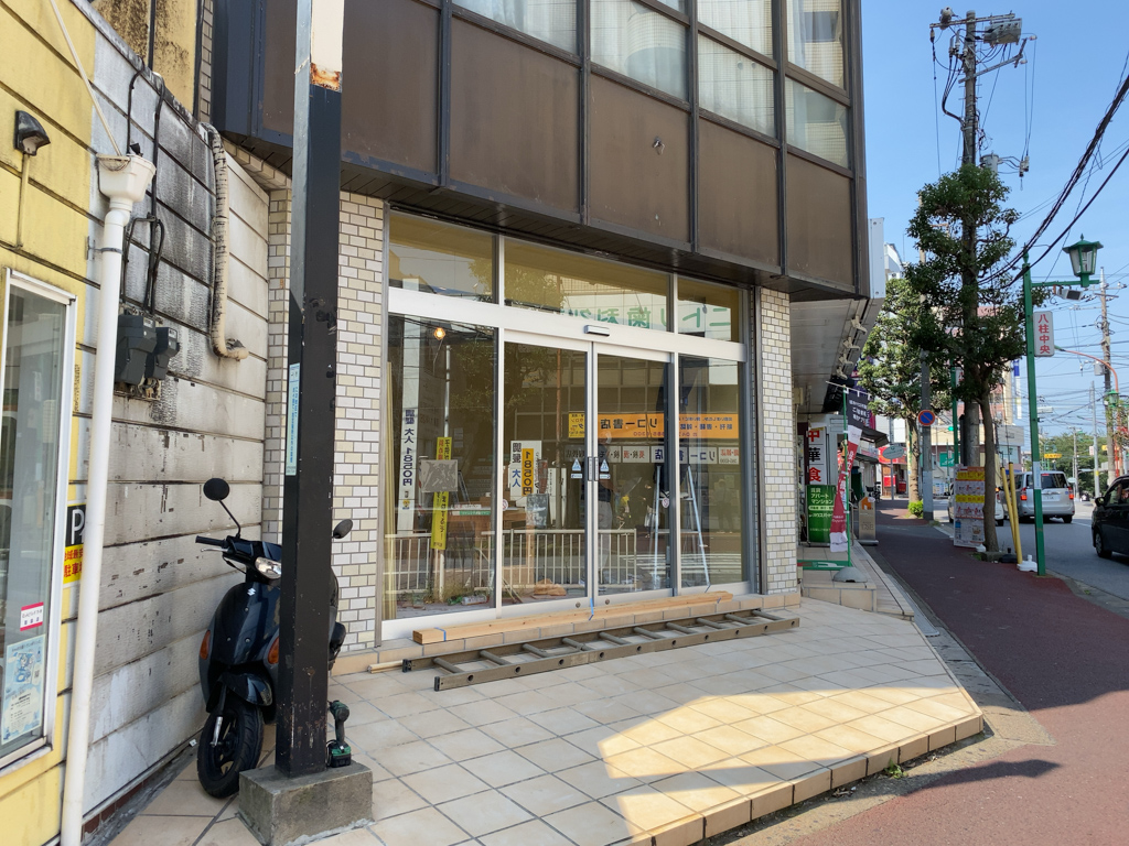 閉店した 名代 富士そば 八柱店 跡地で内装工事が行われていました もうすぐ何かがオープンしそう 松戸つうしん 松戸市の地域ブログ 地元情報をあなたにガッツリと