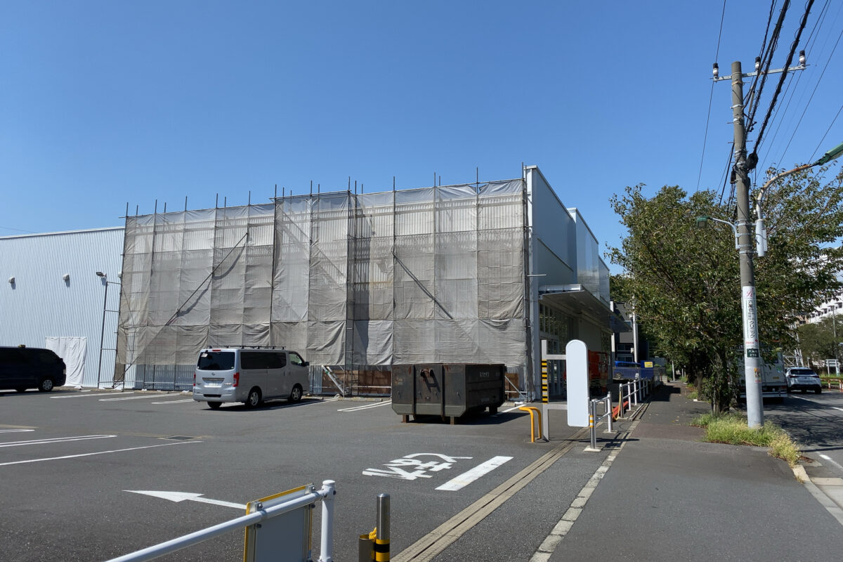 ドラッグストア クリエイト松戸六高台店が10 30 金 オープン予定 7月に閉店した西松屋 六高台店跡地 松戸つうしん 松戸市の地域ブログ 地元情報をあなたにガッツリと