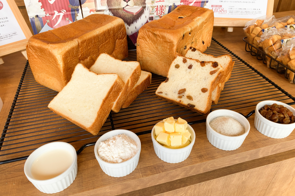あせる王様 新八柱店の内覧会に参加！オープンに先駆けて高級