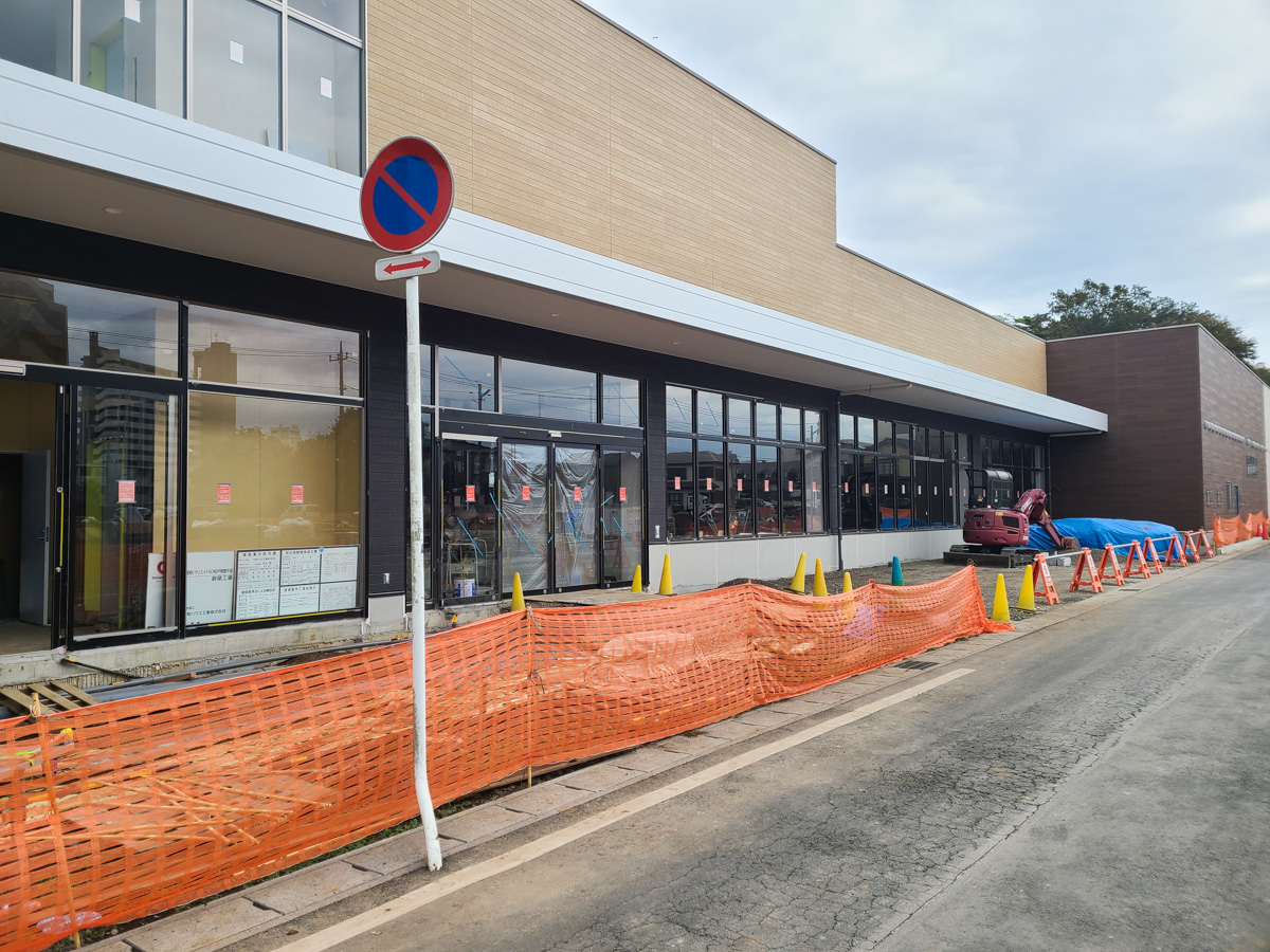 常盤平駅北口近くにオープン予定のドラッグストア クリエイト とスーパー おっ母さん食品館 の建物が完成間近 年末年始あたりに開店か 松戸つうしん 松戸市の地域ブログ 地元情報をあなたにガッツリと