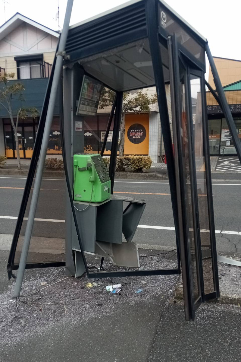 馬橋 セブンイレブン 事件