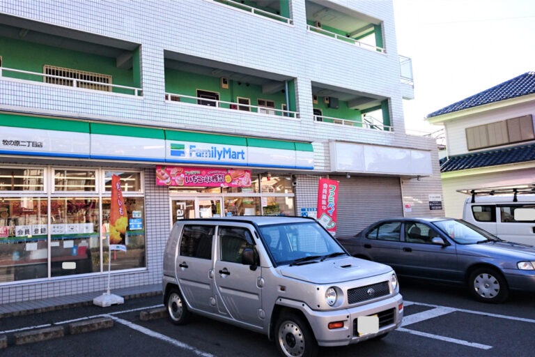 牧の原2丁目の「まきのはら中央整骨院」が閉店していました、ファミリーマート牧の原二丁目店となり 松戸つうしん 千葉県松戸市の地域情報ブログ