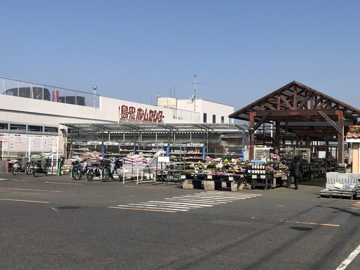 島忠 松戸店 ペット