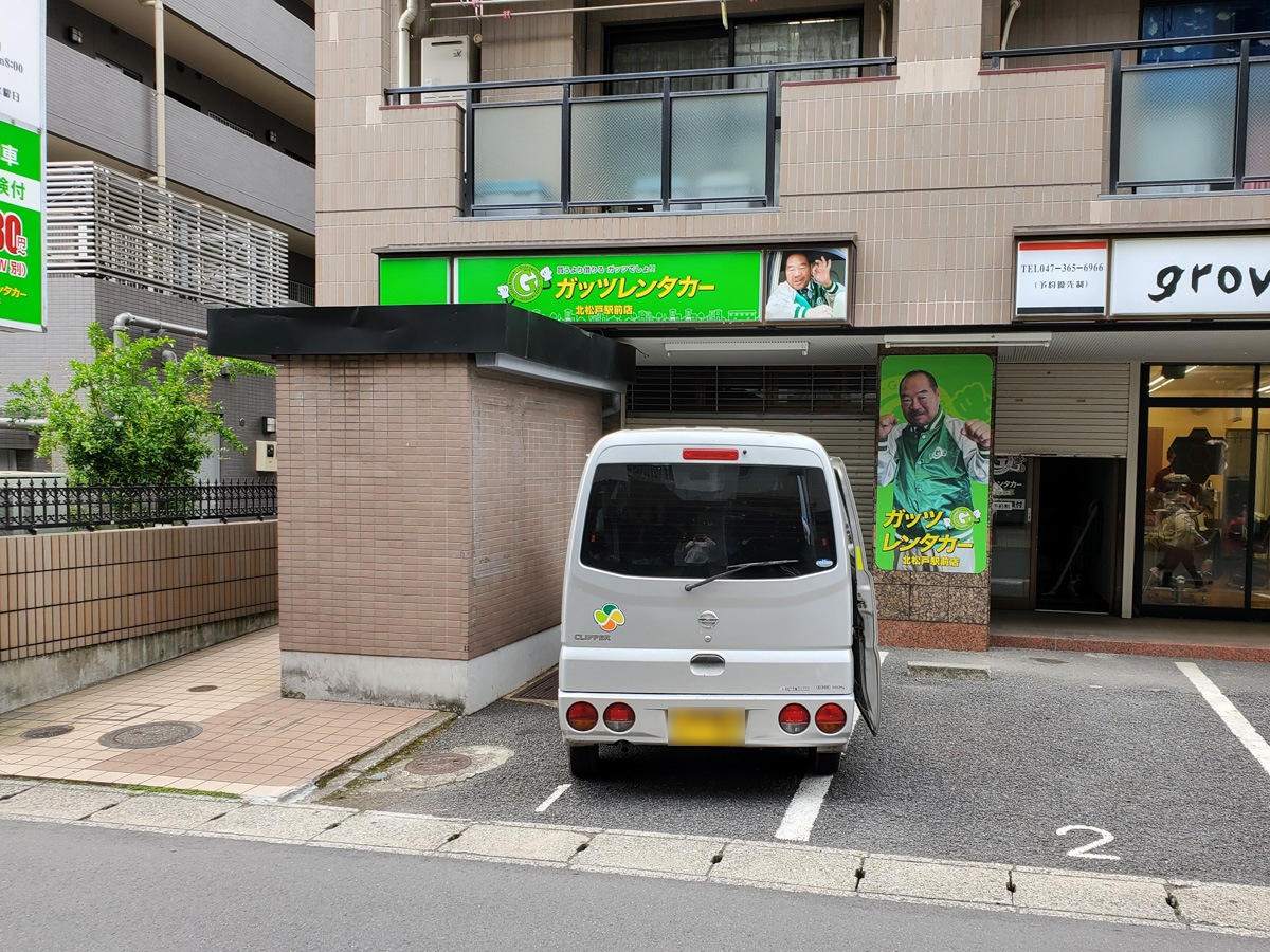 市松 楽天市場】市松模様（xスモークブラック） マゼンタ 7945x-k17