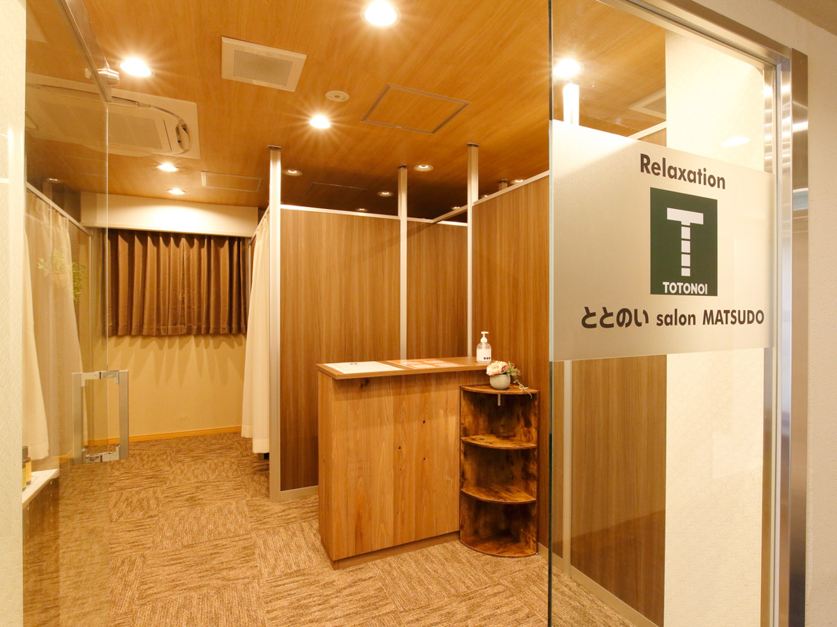 松戸駅東口近くに「ととのい salon MATSUDO」が3/1（水）から