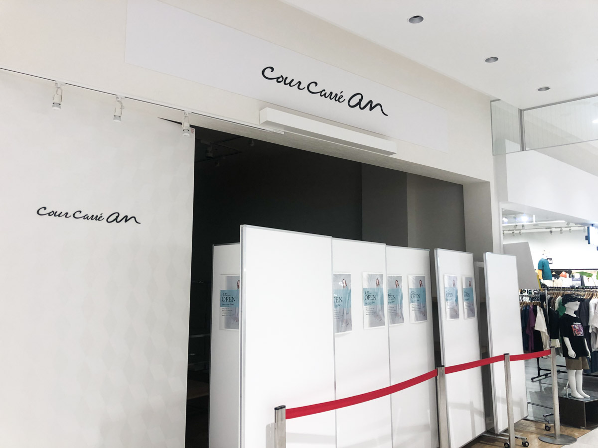 テラスモール松戸2階北モールにセレクトショップ「クールカレアン」が422（土）オープン 松戸つうしん 千葉県松戸市の地域情報ブログ 