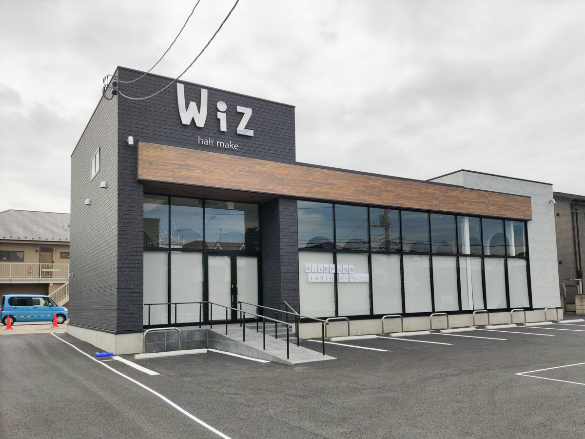 美容室「Wiz 松戸五香店」が10/7（土）に五香2丁目・五香駅東口