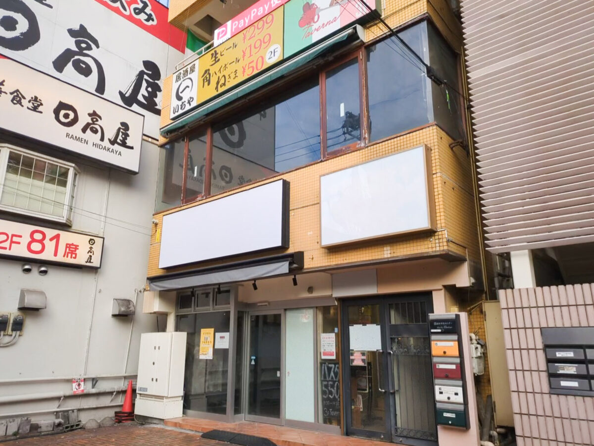 デジタウン　松戸市　202107 Driving in Japan, r261 | Matsudo City to Kashiwa City