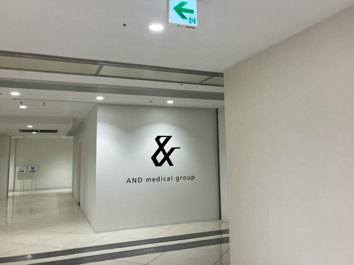 デジタウン　松戸市　202107 株)タウンハウジング千葉 松戸店の詳細情報｜賃貸マンション