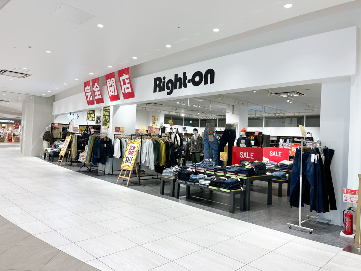 テラスモール松戸2階のアパレルショップ「Right-on（ライトオン