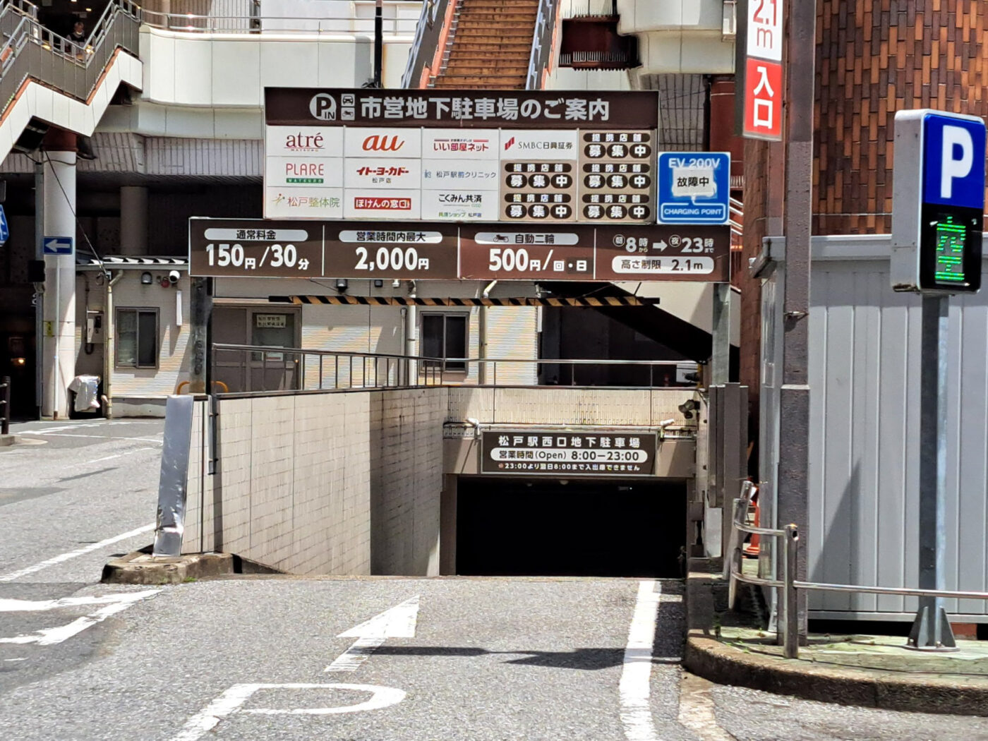 65ff24cb490a95fffc3e83316bf70f