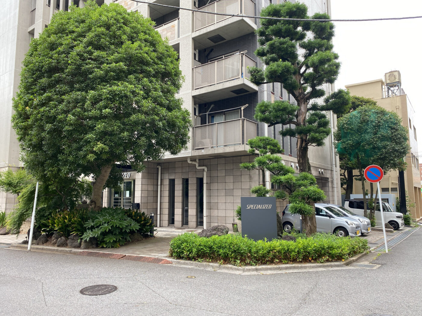 松戸駅西口・スポーツサイクル専門店「スペシャライズド松戸」が