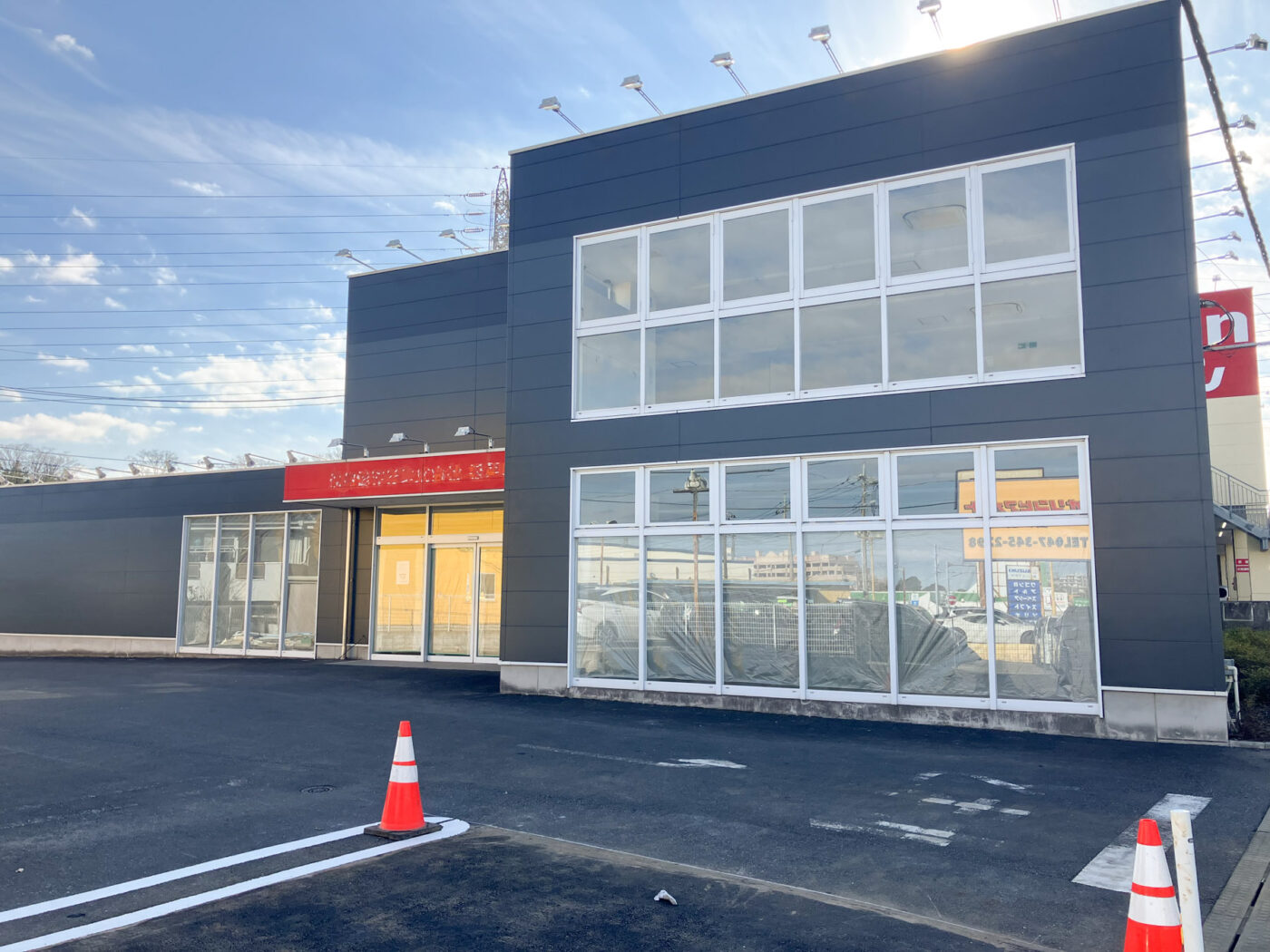 八ヶ崎8丁目の「住宅情報館 松戸店」が柏店と統合のため閉店していまし