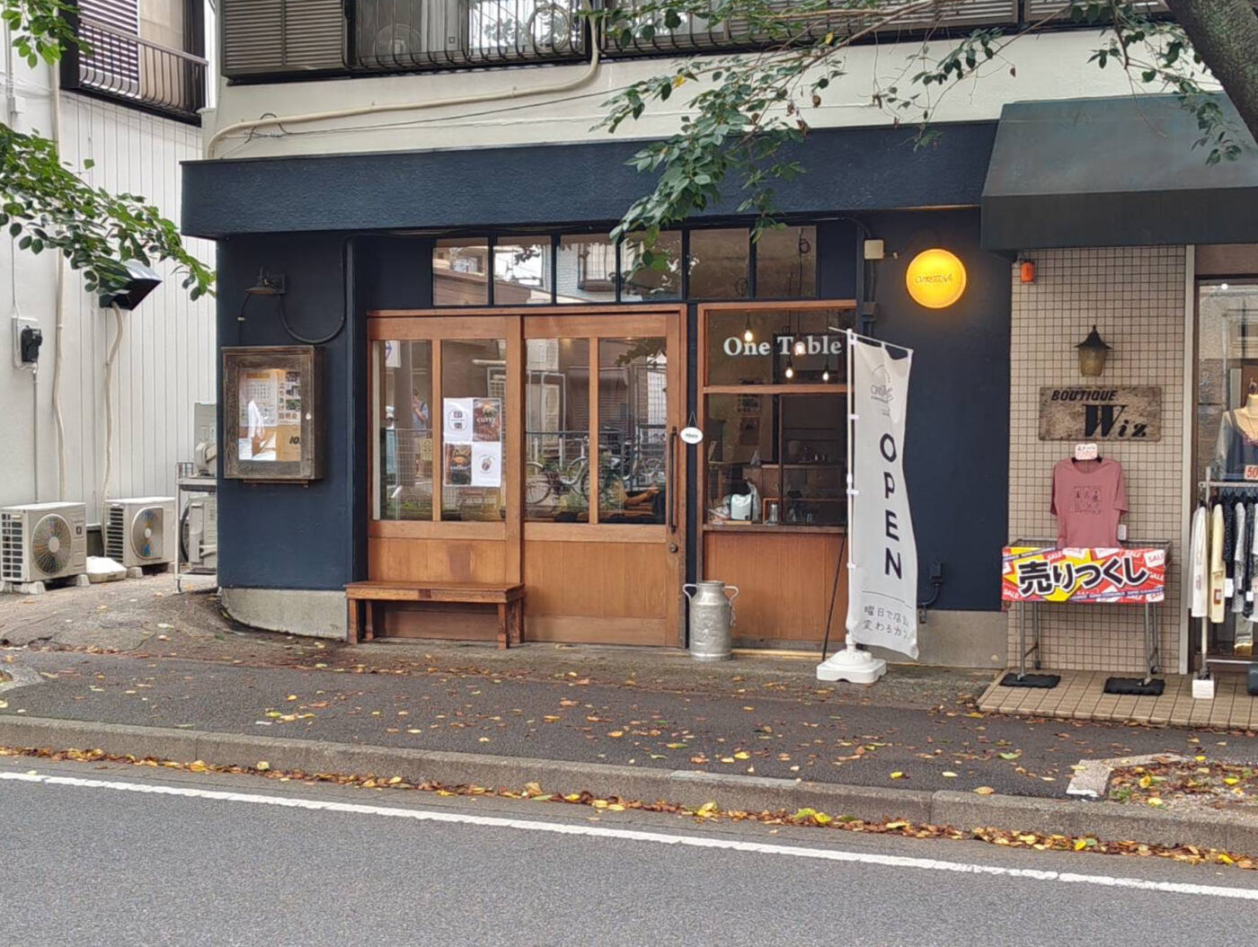 八柱駅徒歩4分「One Table」の月曜担当に「STREET CAFE 団栗」が8/17